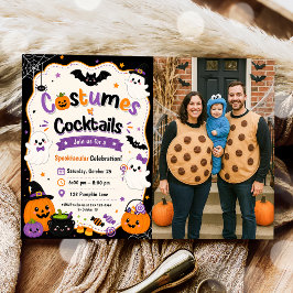 カラフルなコスチュームとカクテル ハロウィンフォト 招待状