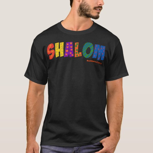 カラフルなシャロムTシャツのコピー Tシャツ (正面)
