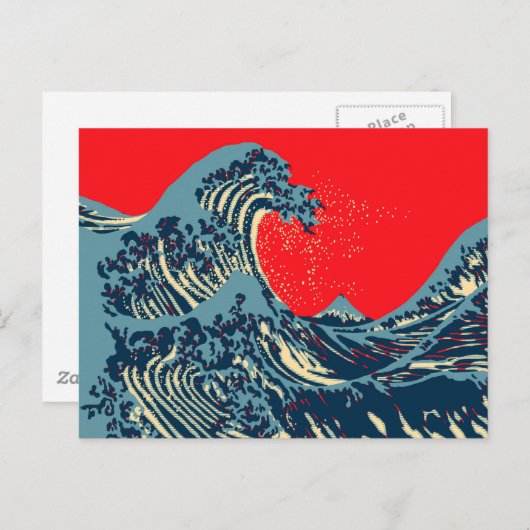 カラフルなスタイルの北斎の大波 ポストカード (正面/裏面)