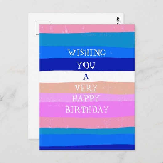 カラフルなストライプ お誕生日おめでとう オーダーメイド ポストカード (正面/裏面)