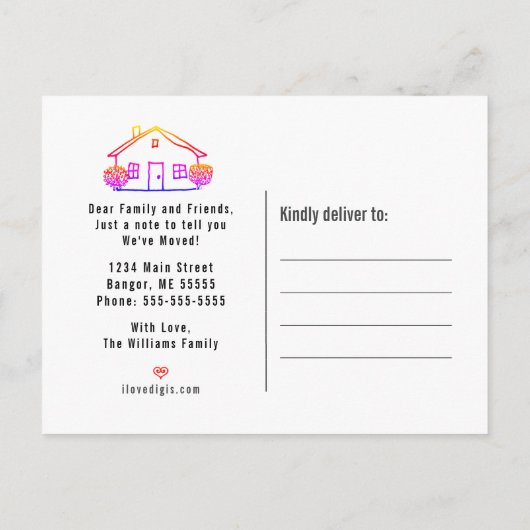 カラフルなタイポグラフィの街が新住所に移動しました 案内ポストカード (裏面)