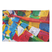 カラフルなチベットの祈り旗 - チベット 枕カバー (裏面)