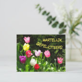 カラフルなチューリップ 誕生日ポストカード ポストカード (スタンド正面)