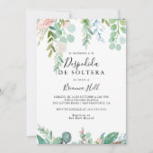 カラフルなトロピカルフラワーのスペイン風ブライズシャワー 招待状 (正面)