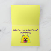 カラフルなハッピーバースデーのポメラニア犬 カード (内部)