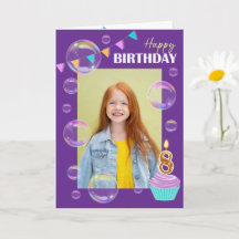 カラフルなバブルガーランド 誕生日おめでとう パープル