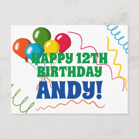 カラフルなバルーンでお誕生日おめでとう ポストカード (正面)