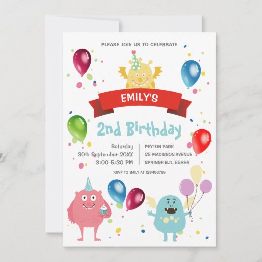 カラフルなパステル モンスター バッシュ 風船 子供の誕生日 招待状 (正面)