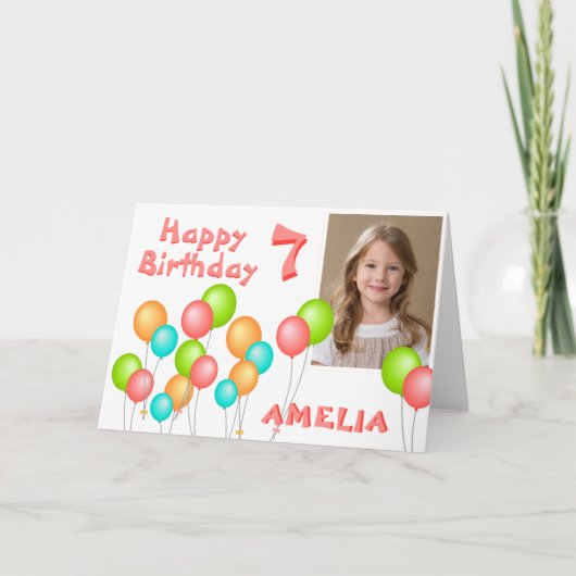 カラフルなパーティー風船 子供の誕生日写真 カード (正面)