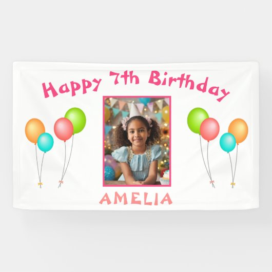カラフルなパーティー風船 子供の誕生日写真 横断幕 (横)