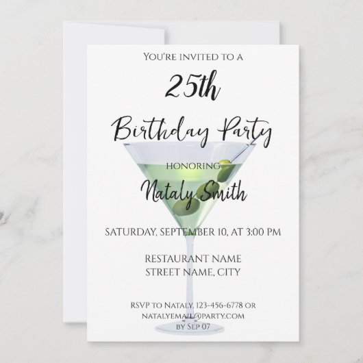 カラフルなマルティーニコックテール 招待状 (正面)