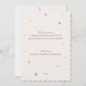 カラフルなミニマルモダンなクリスマスホリデーカード 招待状 (裏面)