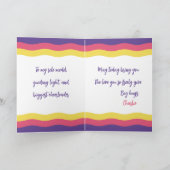 カラフルなレトロタイポグラフィークォート写真 マザーズデー カード (内部)