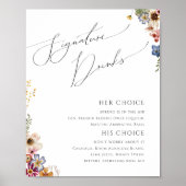 カラフルなワイルドフラワー | シグネチャードリンク サイン (正面)