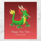 カラフルな中国新年の龍 ワインラベル (シングルラベル)