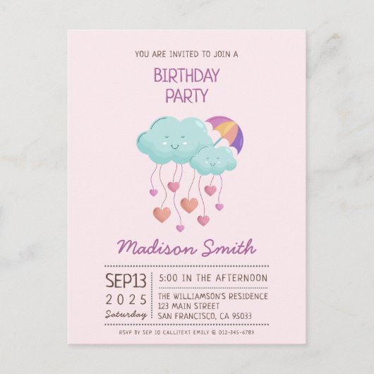 カラフルな傘の誕生日カード かわいい雲 ポストカード (正面)