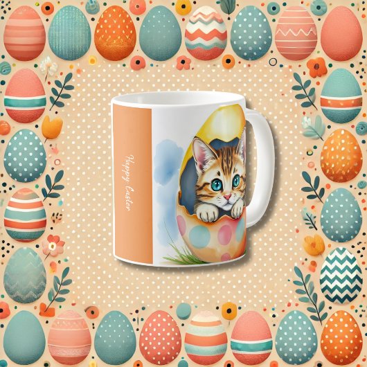 カラフルな卵の中の愛らしいイースター子猫 コーヒーマグカップ