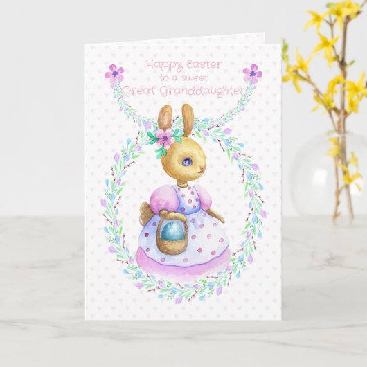 カラフルな卵を持つイースターバニーひ孫 カード (黄色い花)