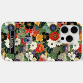 カラフルな和風花柄モノグラム Case-Mate iPhoneケース (裏面 (横))