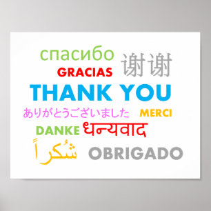 カラフルな多数の言語は感謝していしています ポスター