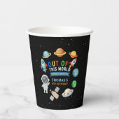 カラフルな宇宙の誕生日パーティー 紙コップ (裏面)