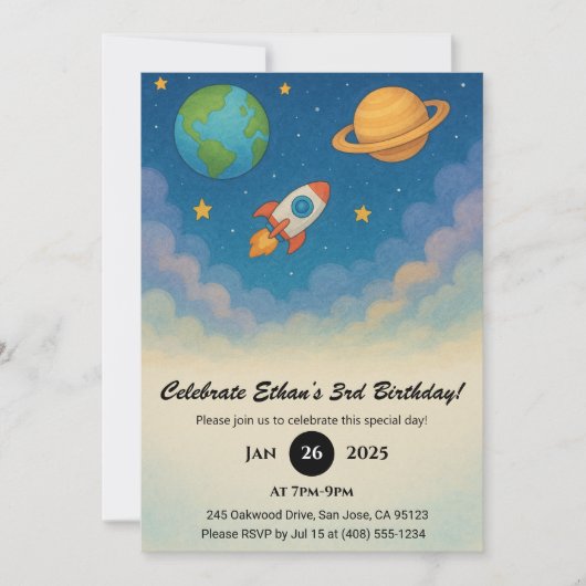 カラフルな宇宙の誕生日 - ロケットと惑星 招待状 (正面)