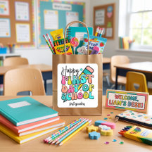 カラフルな小学校のレトロな初登校日