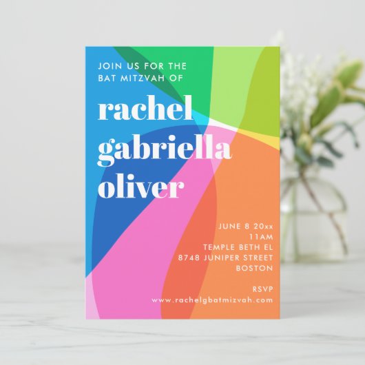 カラフルな抽象的な虹の写真 バット・ミッツヴァ・パーティー 招待状 (スタンド正面)