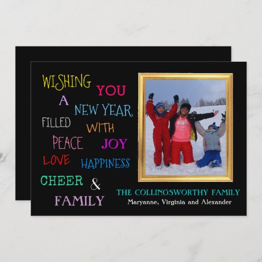 カラフルな新年の挨拶カード フォト付き シーズンカード (正面/裏面)