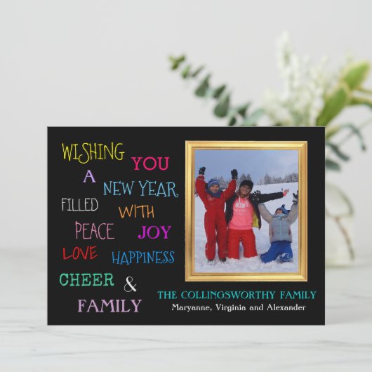 カラフルな新年の挨拶カード フォト付き シーズンカード (スタンド正面)