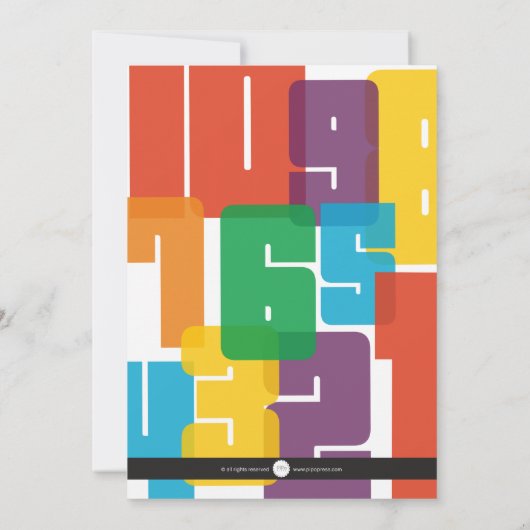 カラフルな新年 招待状 (裏面)