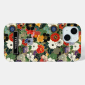 カラフルな日本製花柄モノグラム入り Case-Mate iPhoneケース (裏面 (横))
