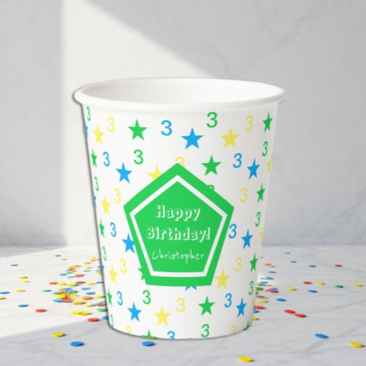 カラフルな星 男子3歳の誕生日 紙コップ
