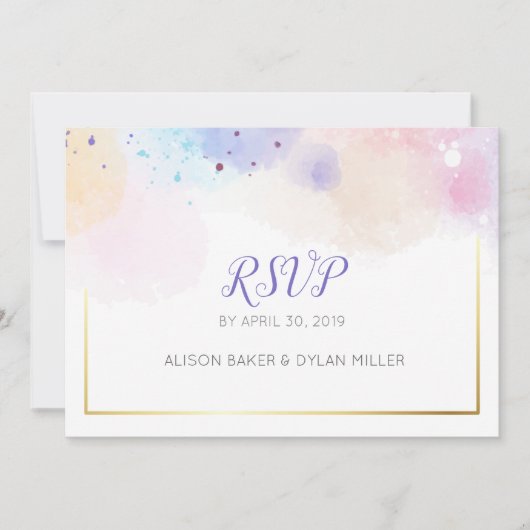 カラフルな水彩画の出欠ハガキ 招待状 (正面)