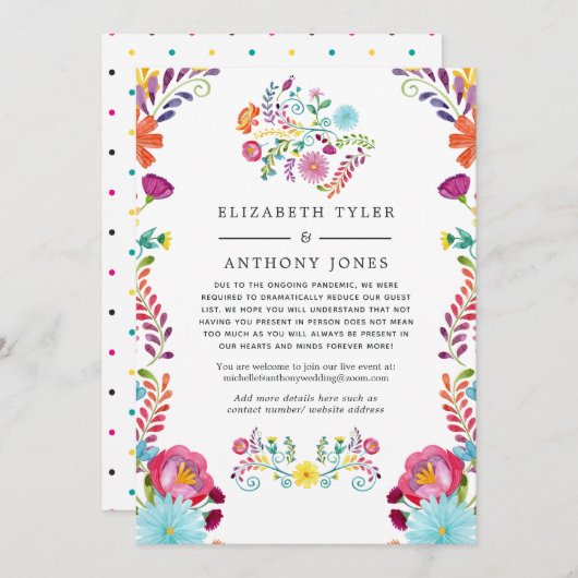 カラフルな水彩花フィエスタ結婚式ゲスト 案内状 (正面/裏面)