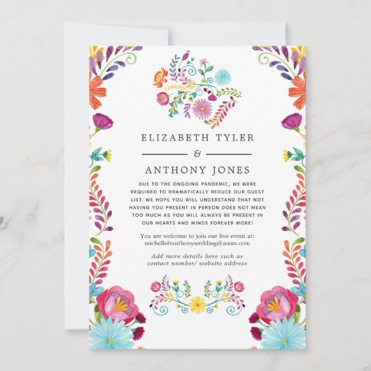 カラフルな水彩花柄フィエスタウェディングゲスト 案内状 (正面)