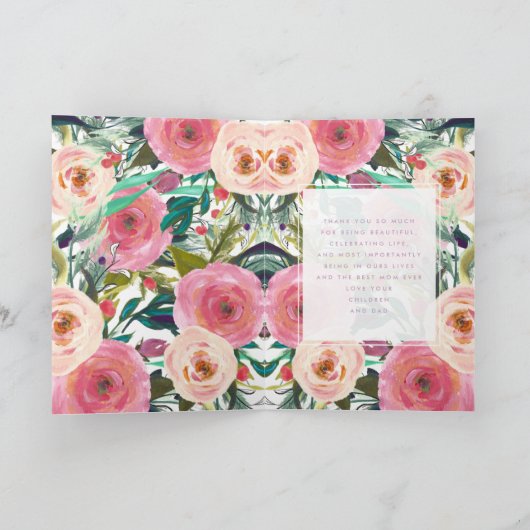 カラフルな水彩花 | 母の日おめでとうございます カード (内部)