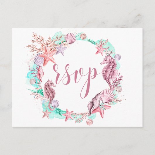 カラフルな海の中の夏の招待状 インビテーションポストカード (正面)