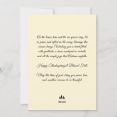 カラフルな紅葉のリース　- あなただけの特別な秋の挨 シーズンカード (裏面)