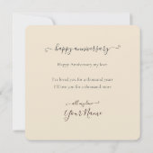 カラフルな結婚記念日ケーキ (裏面)