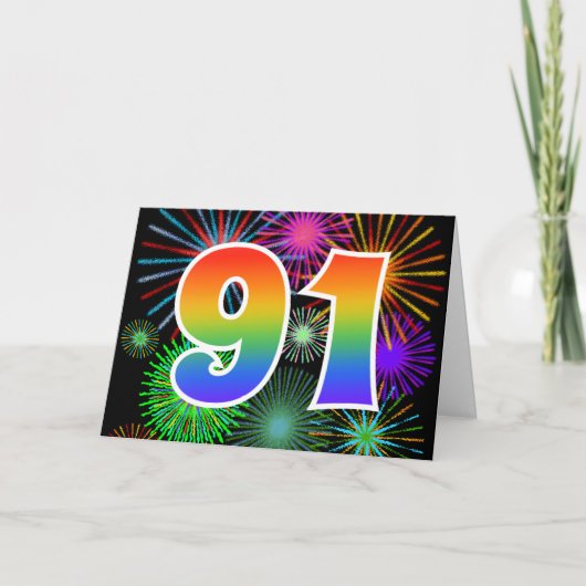 カラフルな花火 + 虹のパターン "91" イベント # カード (正面)