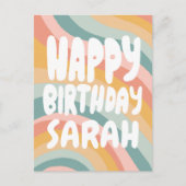 カラフルな虹のストライプ お誕生日おめでとう オーダーメイド ポストカード (正面)