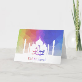 カラフルな虹多角形のEid -挨拶状 シーズンカード