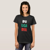 カラフルな言葉 ブルガリア Tシャツ (正面フル)