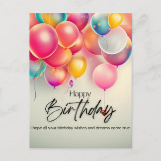 カラフルな誕生日のお祝いの言葉 ポストカード