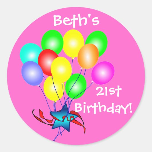 カラフルな誕生日バルーンのシール ラウンドシール (正面)