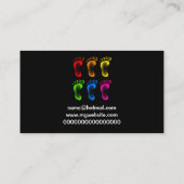 カラフルな足 名刺 (裏面)