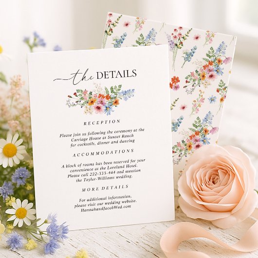 カラフルな野の花の結婚式の詳細 エンクロージャーカード