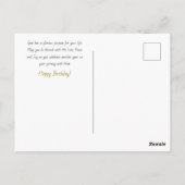 カラフルな野の花 全能者 正教会 誕生日 ポストカード (裏面)