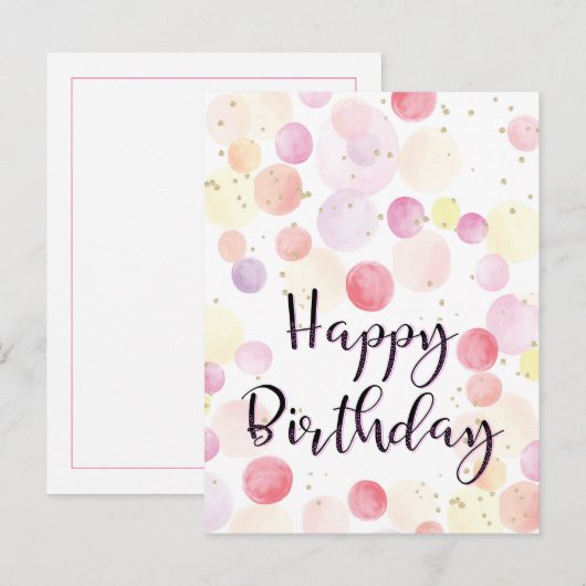 カラフルな風船のハッピーバースデー ピンク , ポストカード (正面/裏面)